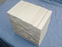 Holly Pen Blanks - 1x1's